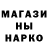 КЕТАМИН VHQ Hi Hitop
