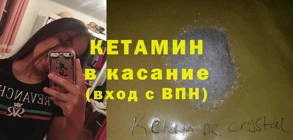 экстази Богданович