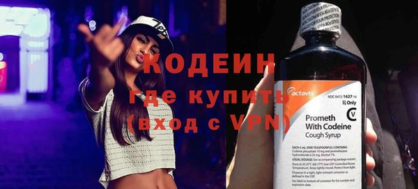 экстази Богданович