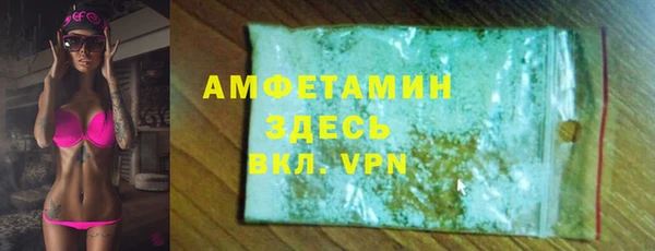 экстази Богданович