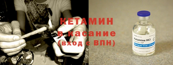 винт Покачи