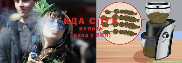экстази Богданович