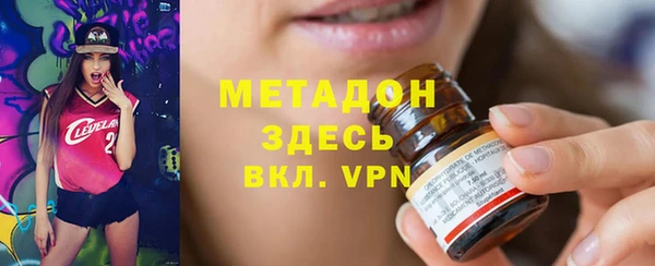 экстази Богданович