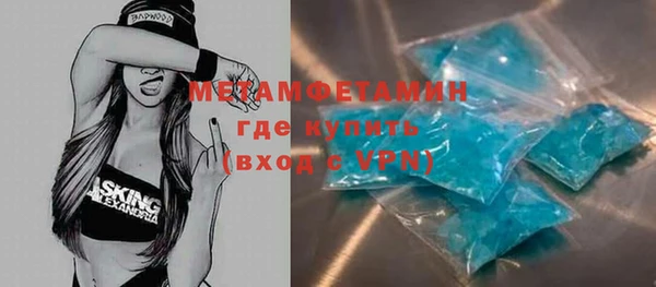 экстази Богданович