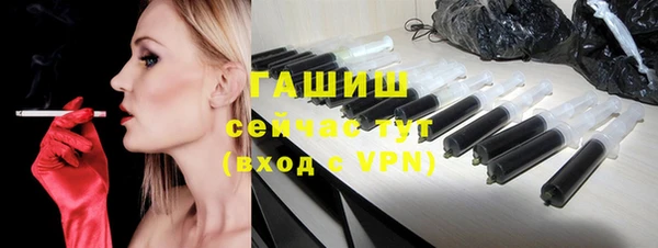 экстази Богданович