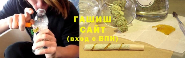 экстази Богданович