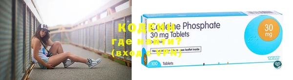 кокаин колумбия Богородицк