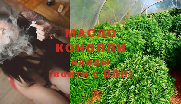 экстази Богданович