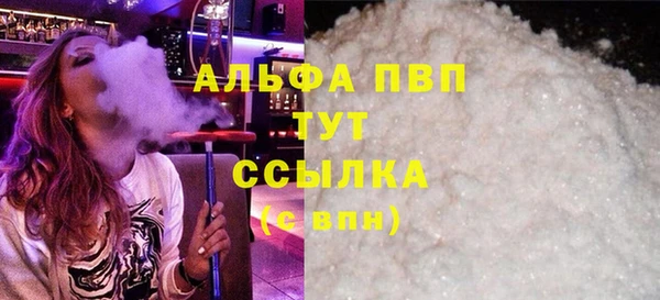 экстази Богданович