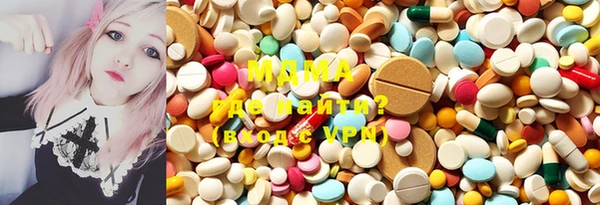 экстази Богданович