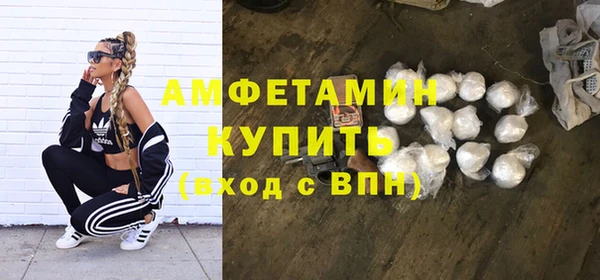 экстази Богданович