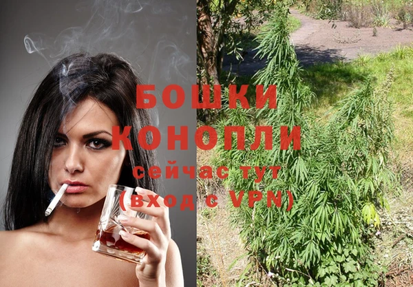 кокаин колумбия Богородицк
