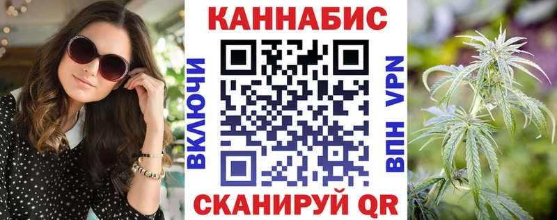 Шишки марихуана ГИДРОПОН  дарк нет состав  Гусиноозёрск 